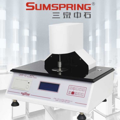 数显硅片薄膜厚度仪 台式薄膜厚度测量仪 织物测厚仪