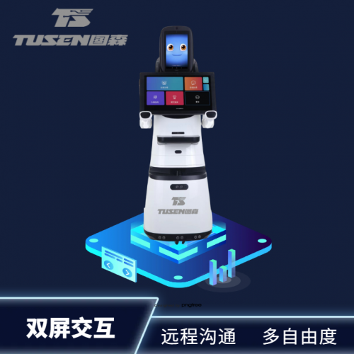 图森导览机器人商务大屏版T04