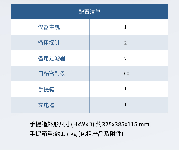 详情_08