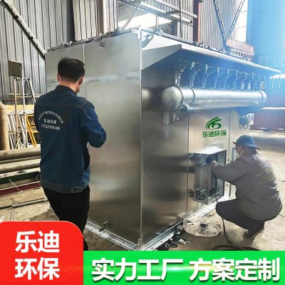 2万风量塑烧板除尘器参数2万风量塑烧板除尘器尺寸