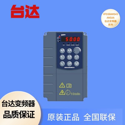 台达变频器  VFD38AMS43ANSAA