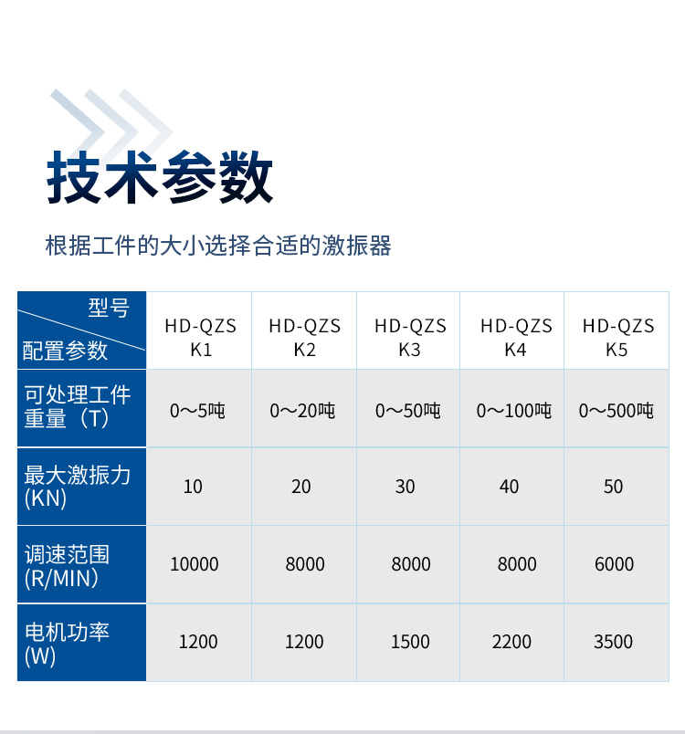 详情3-1_08