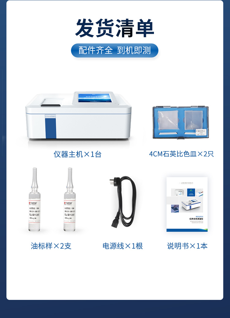 详情1_19