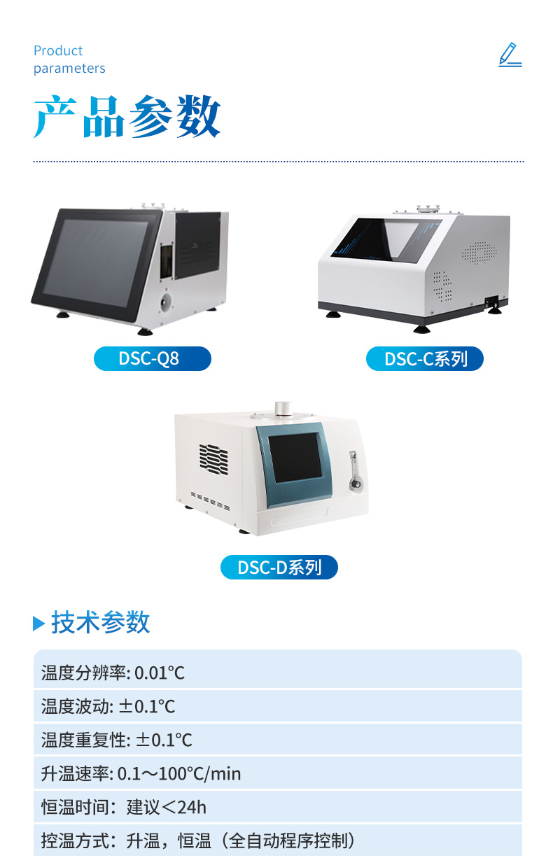 详情_09