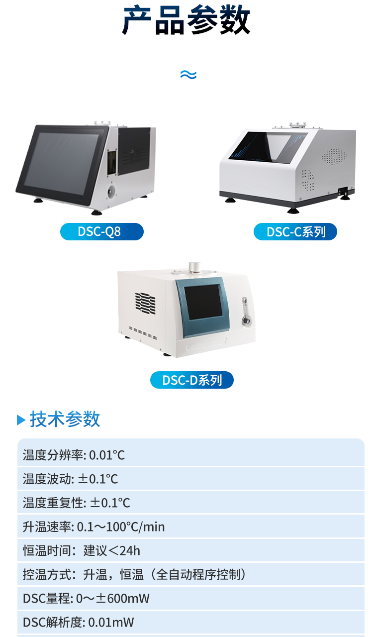 详情_08