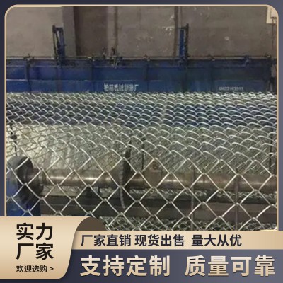 不锈钢勾花网