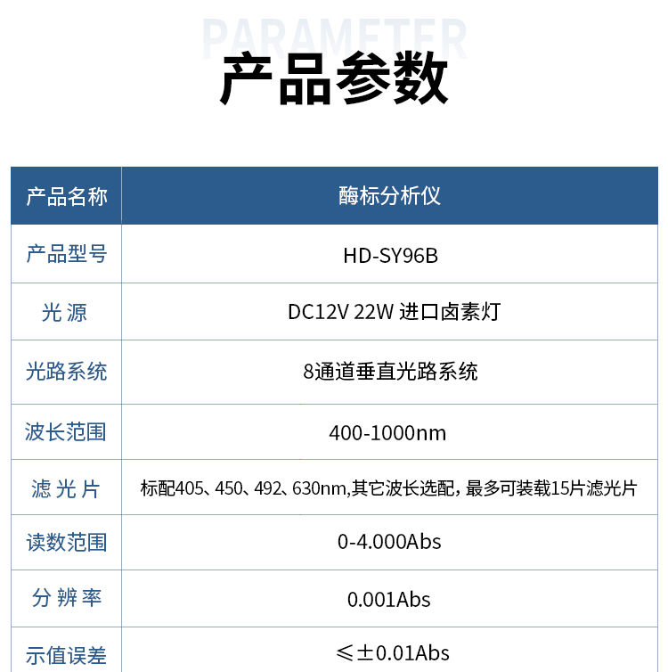 详情_08