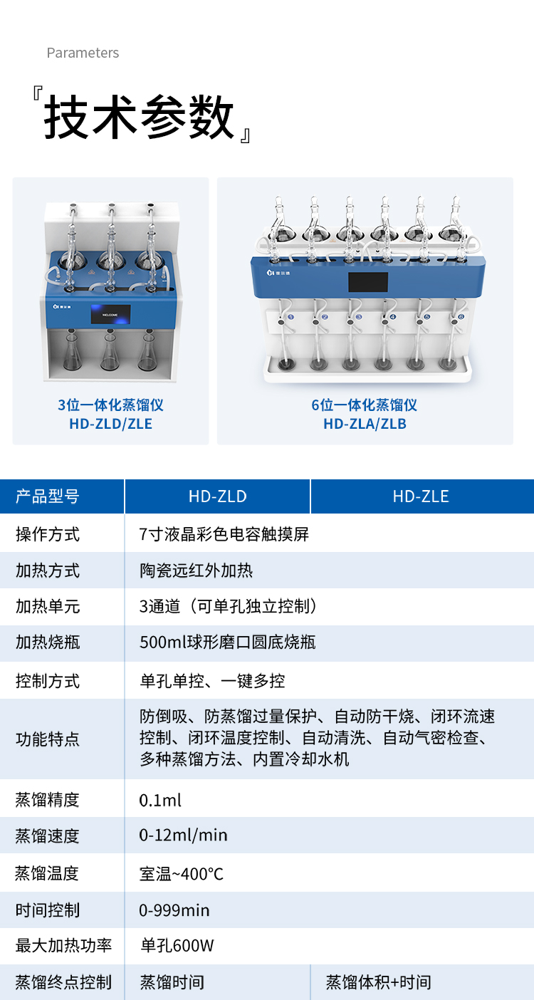 详情_09