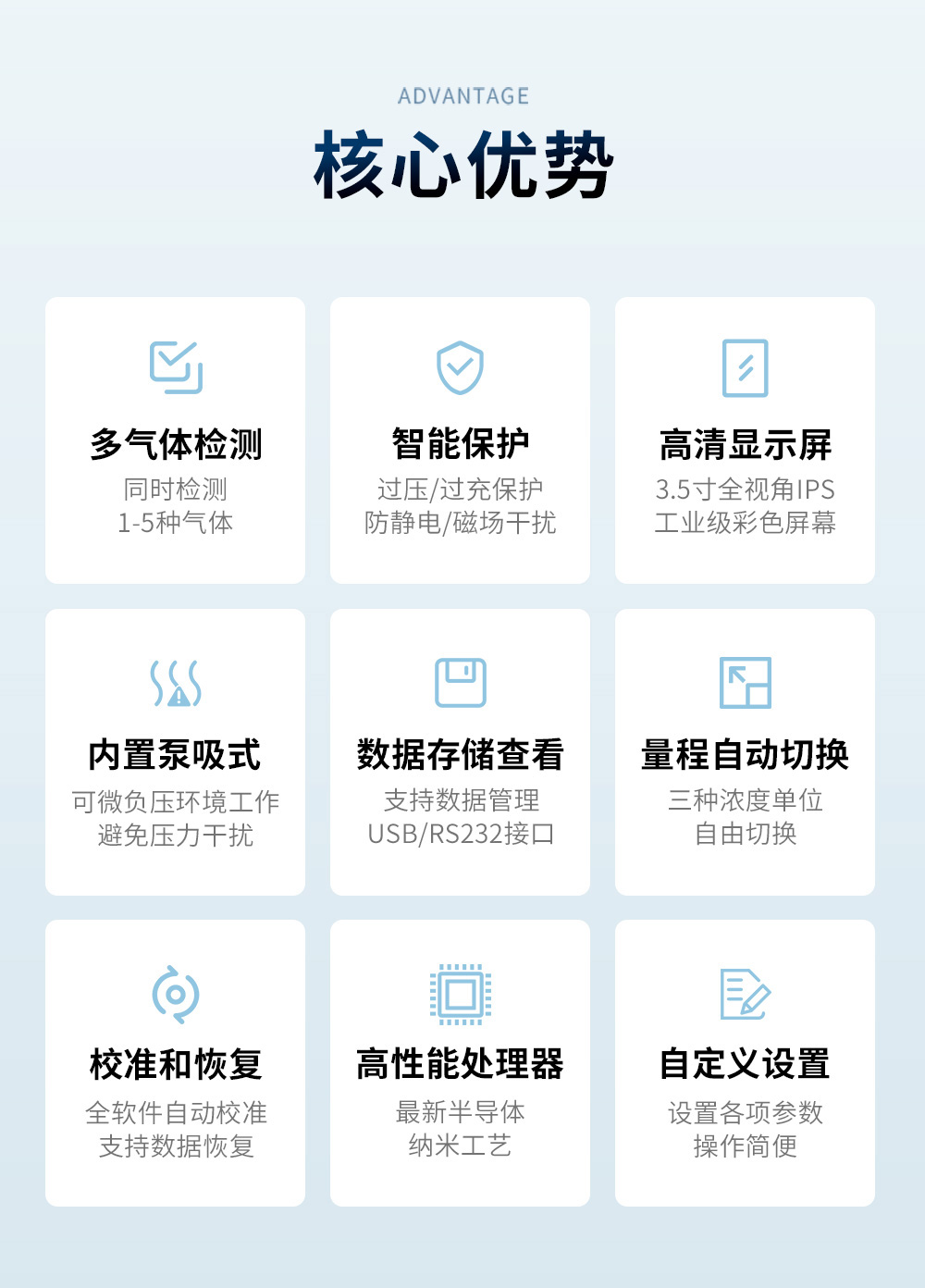 详情_02