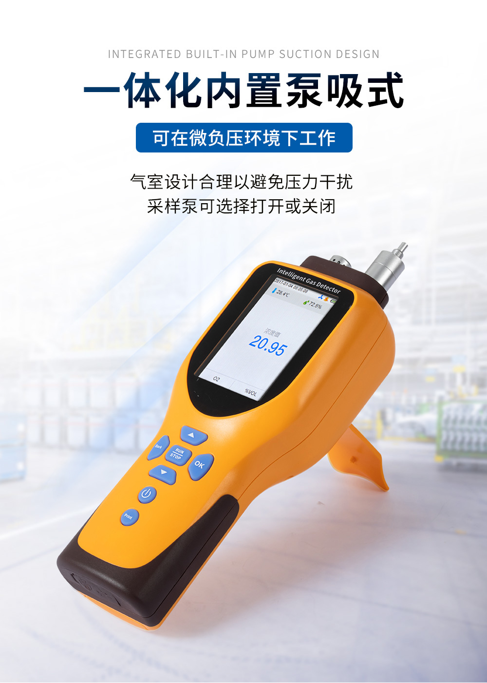 详情_03