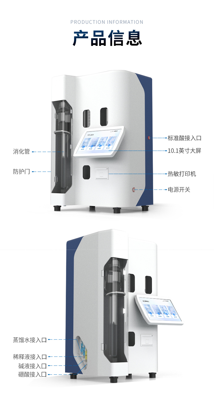 详情0_14