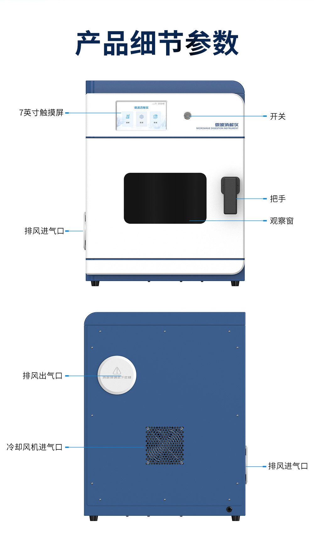 详情_09