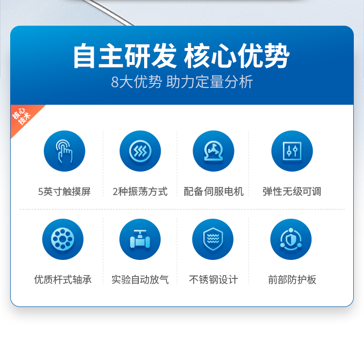 详情3_02