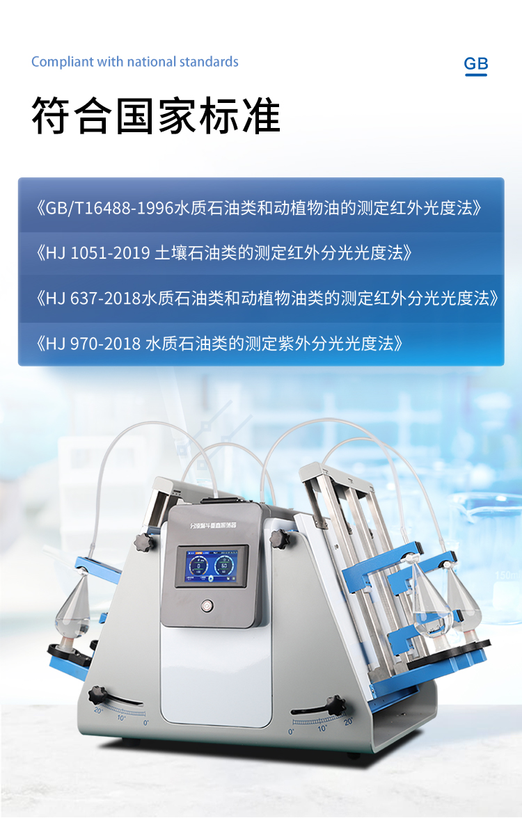 详情3_04