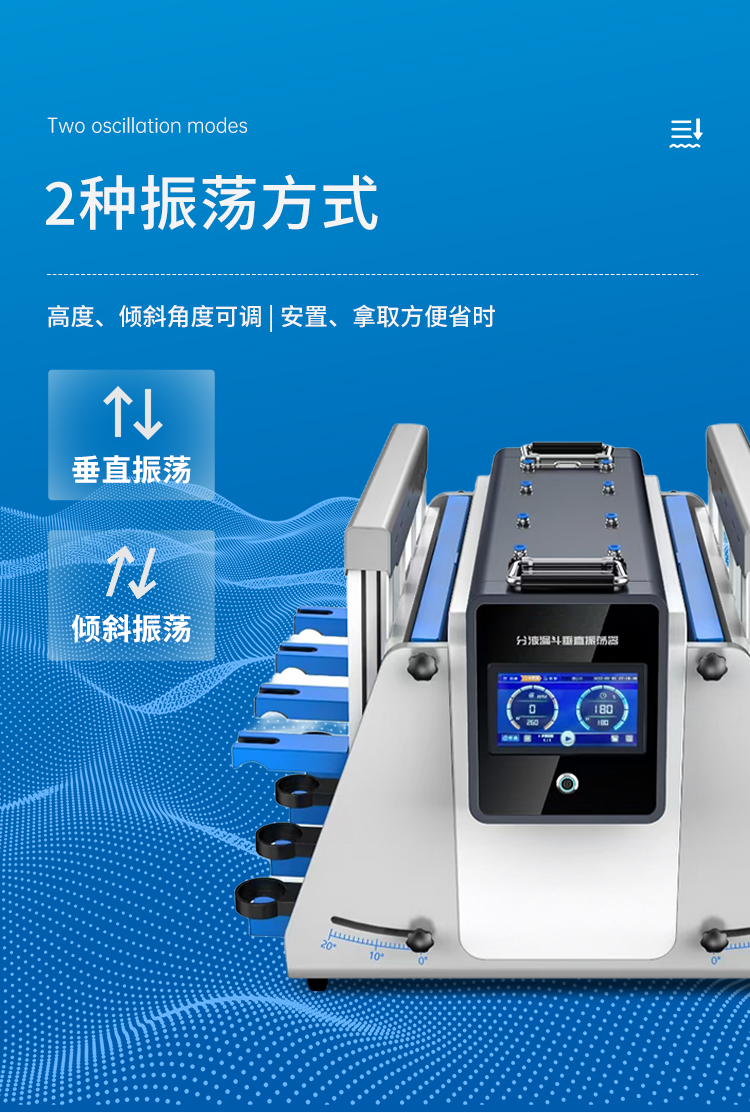 详情3_05