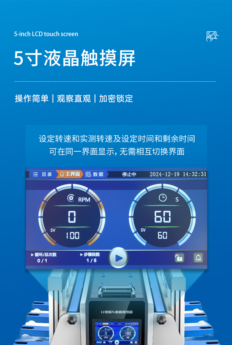 详情3_07