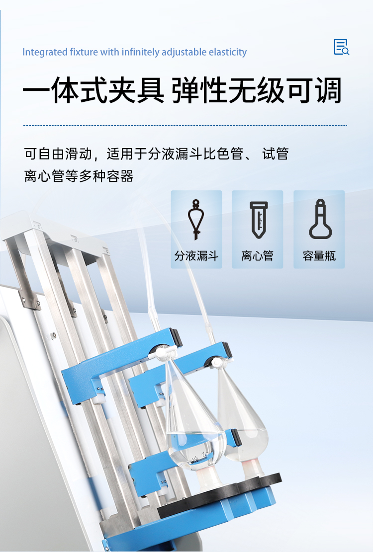 详情3_08