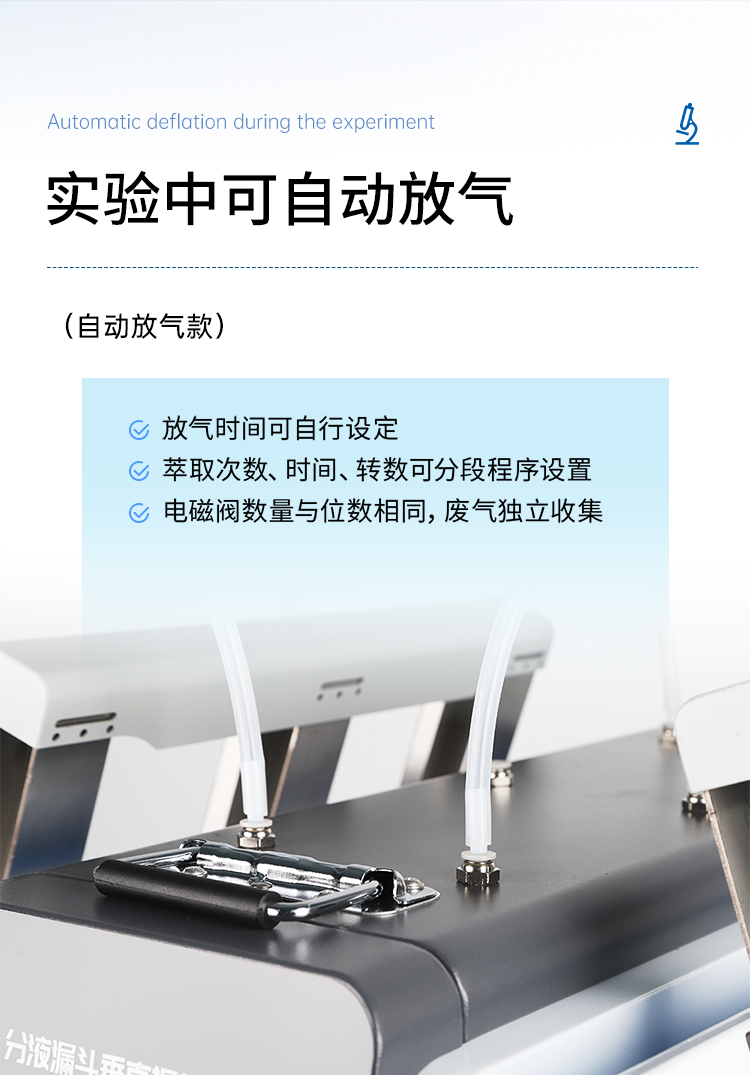 详情3_09