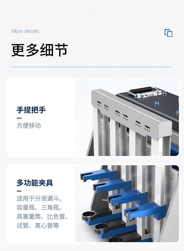 详情3_10