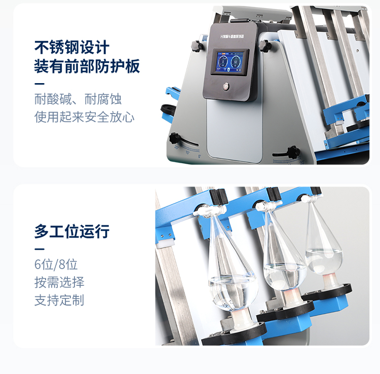 详情3_11
