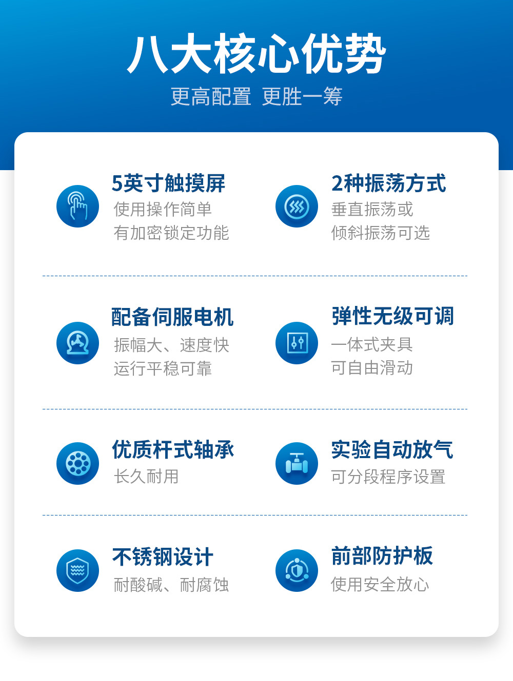 详情_02