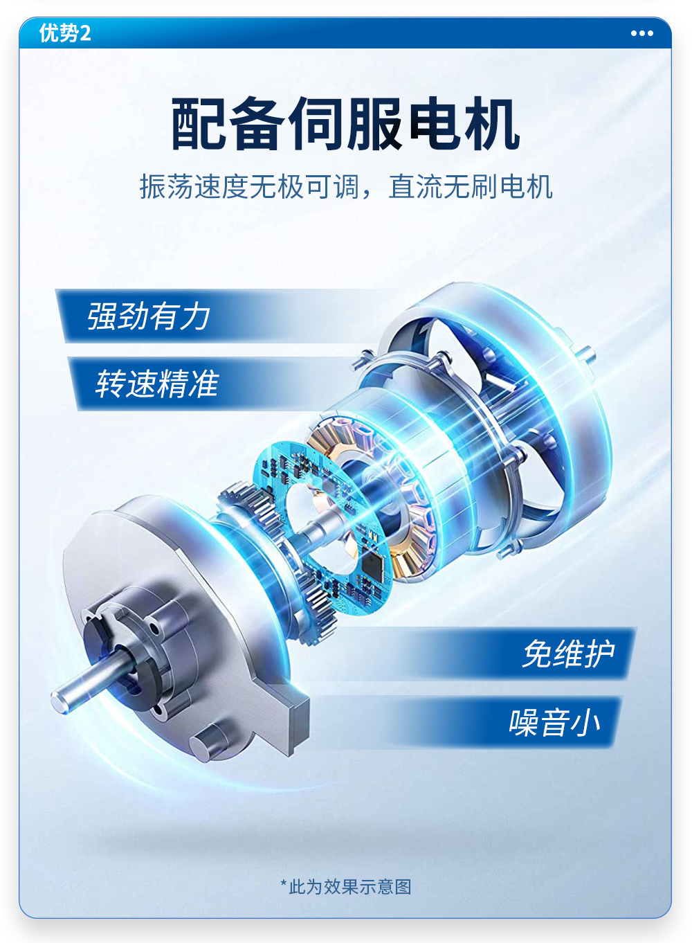 详情_07