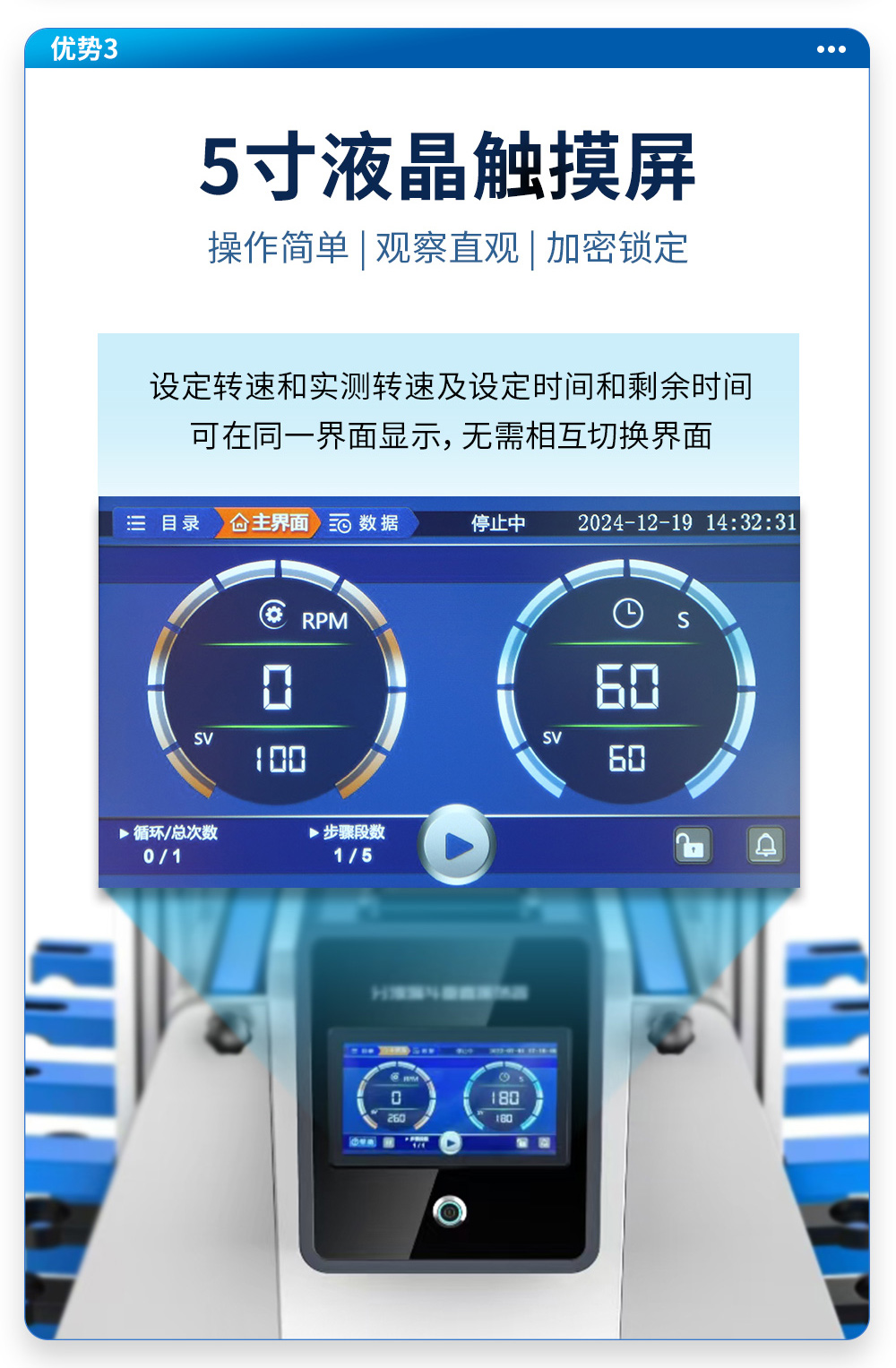 详情_08