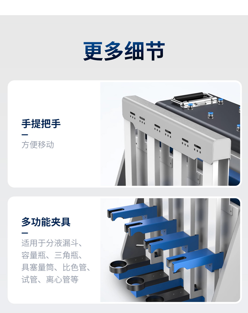 详情_12