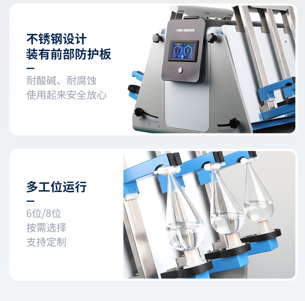 详情_13