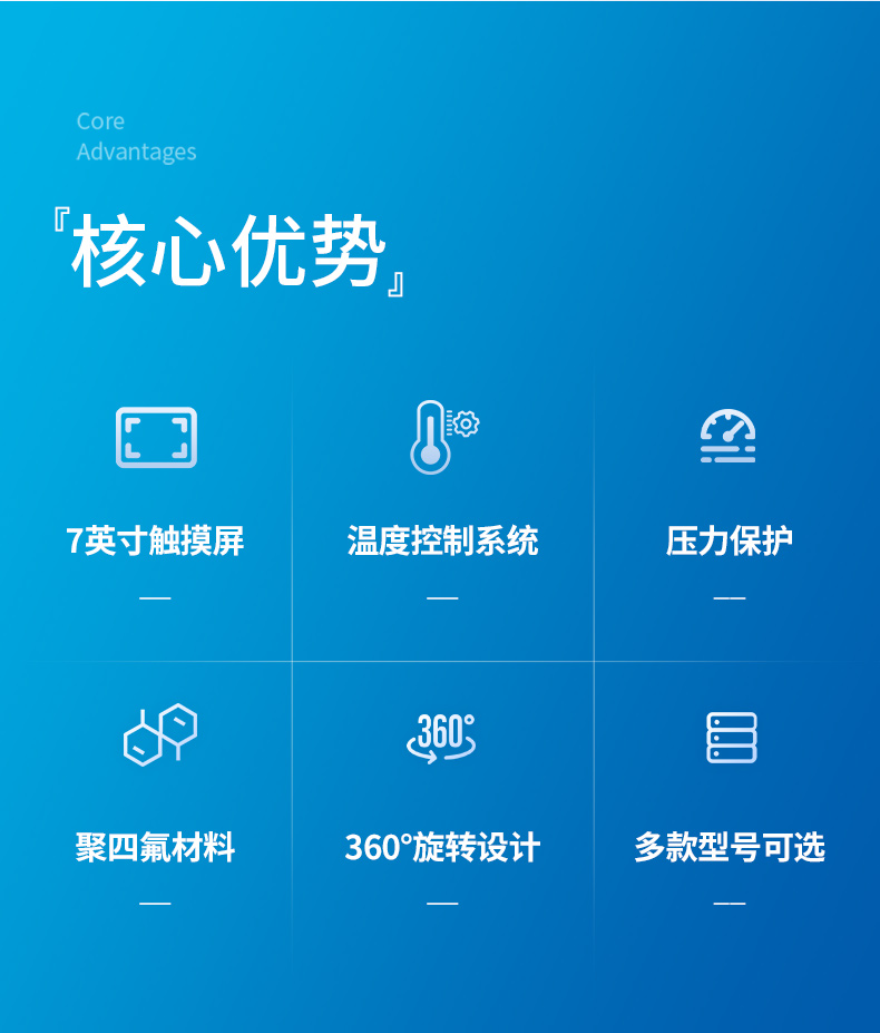详情11_02