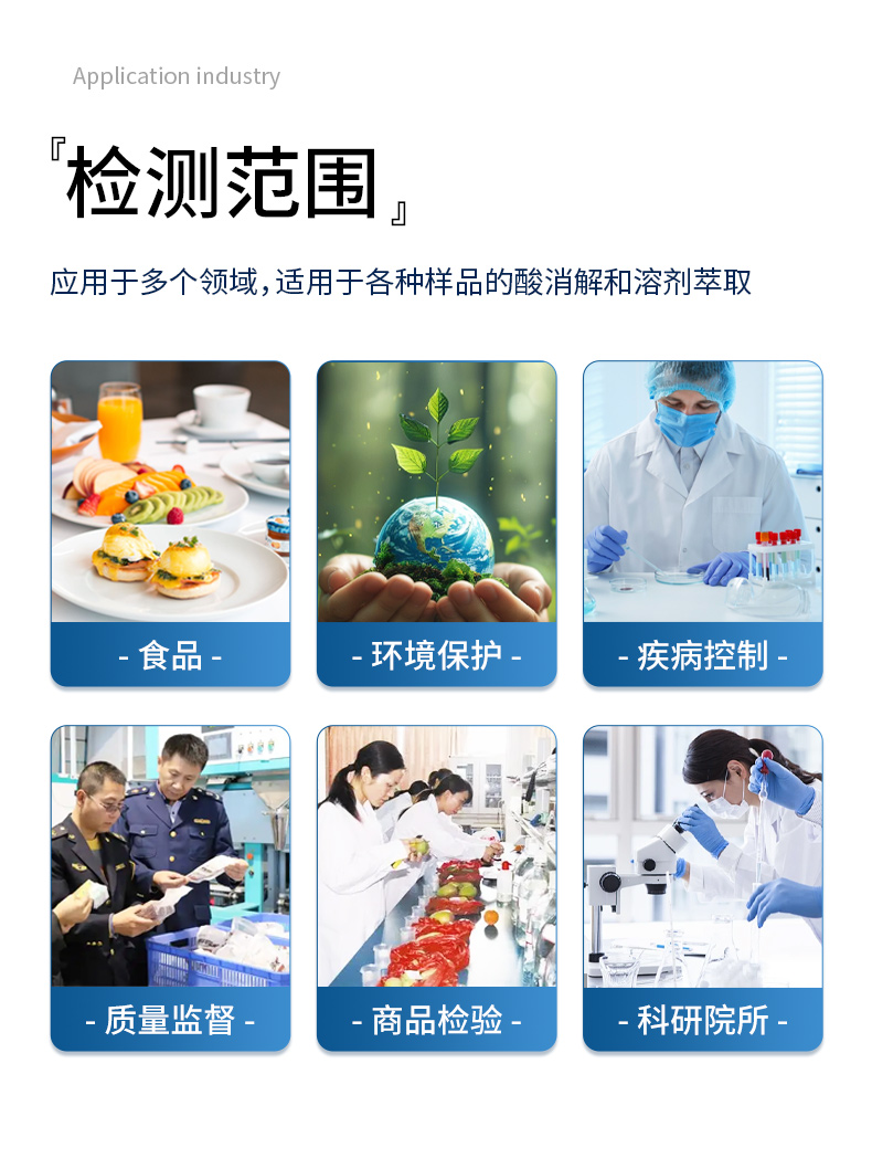 详情11_03