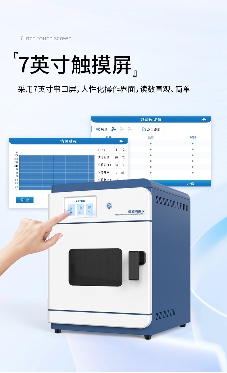 详情11_05