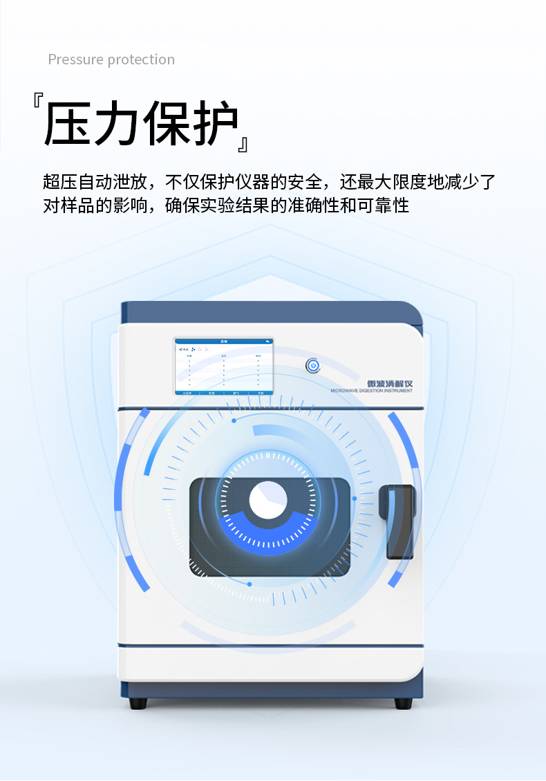 详情11_07