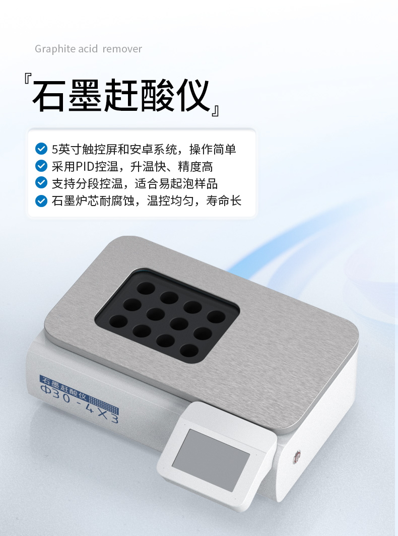 详情11_09
