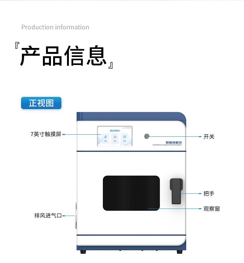 详情11_10