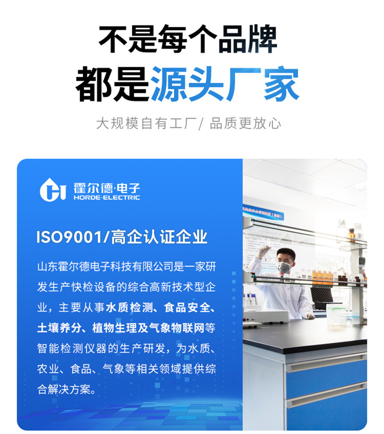 详情11_13