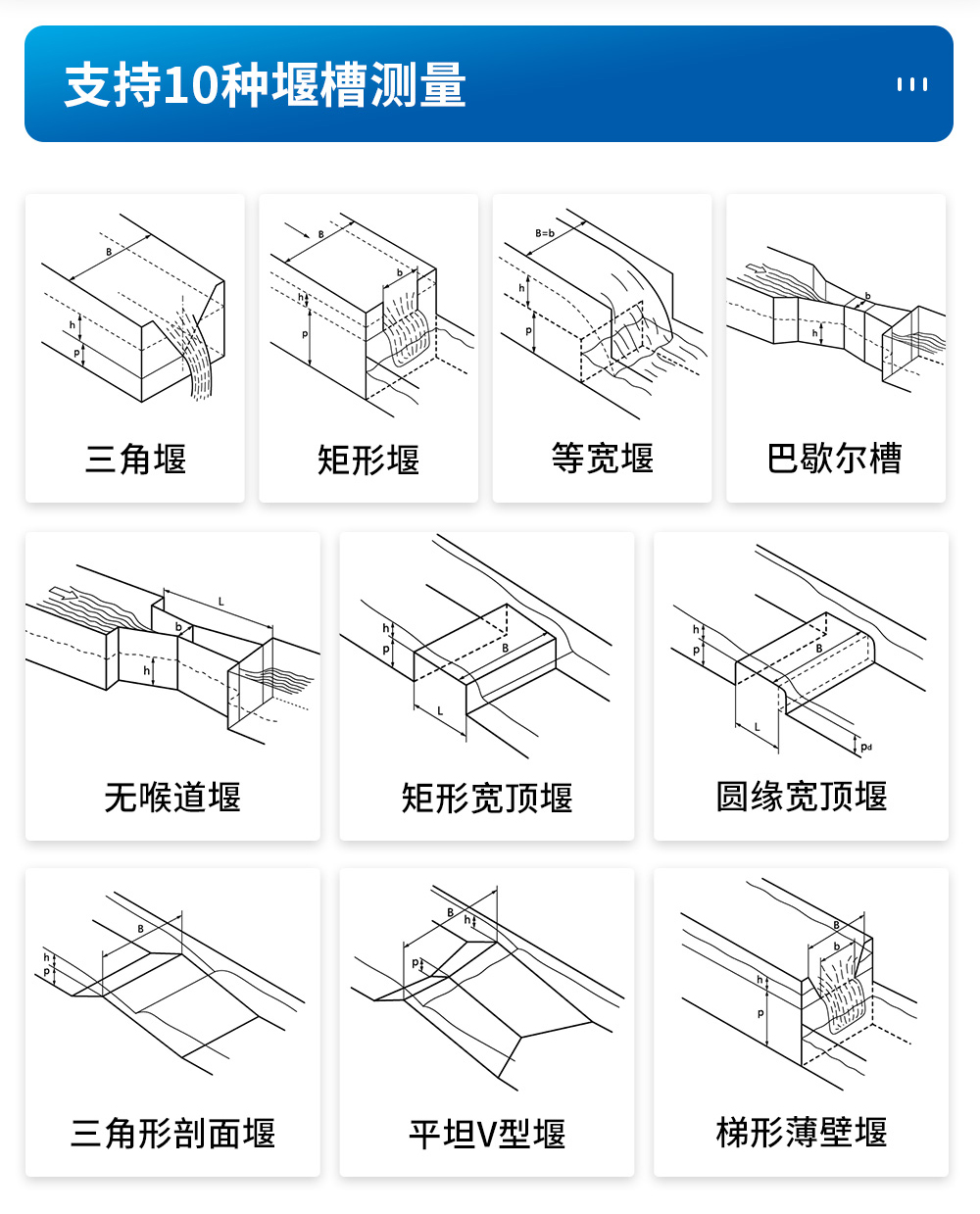 详情_03