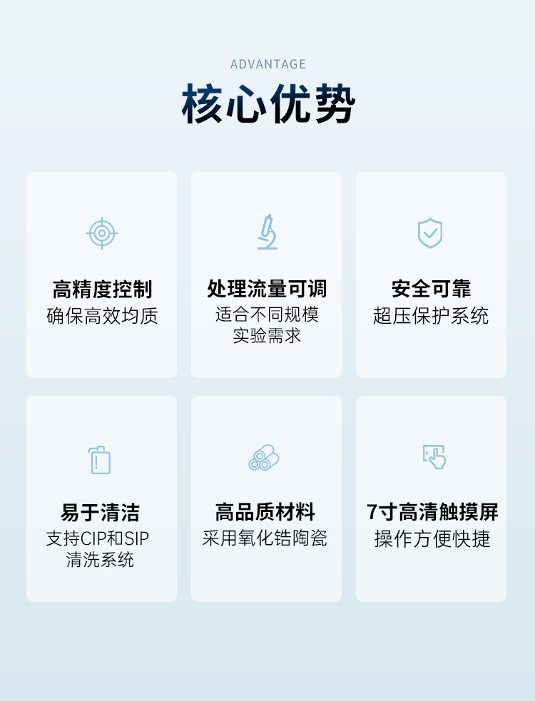 详情10_02
