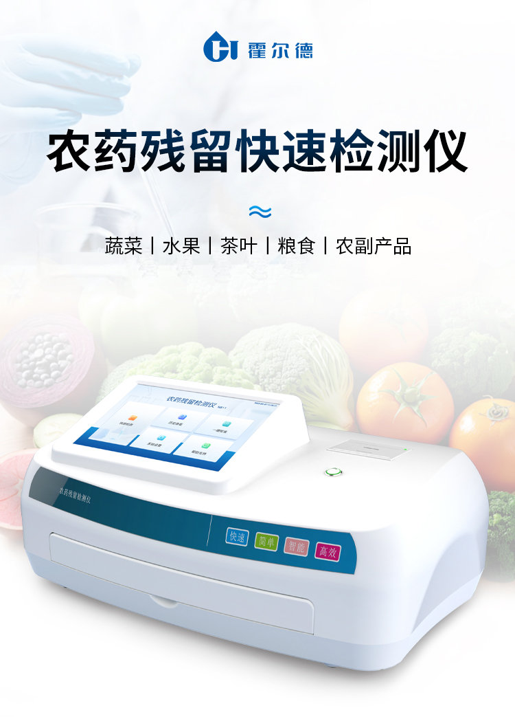 详情_01