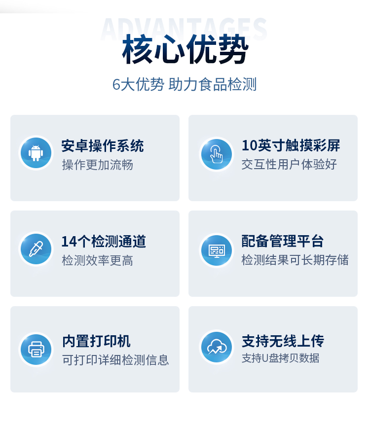 详情_02