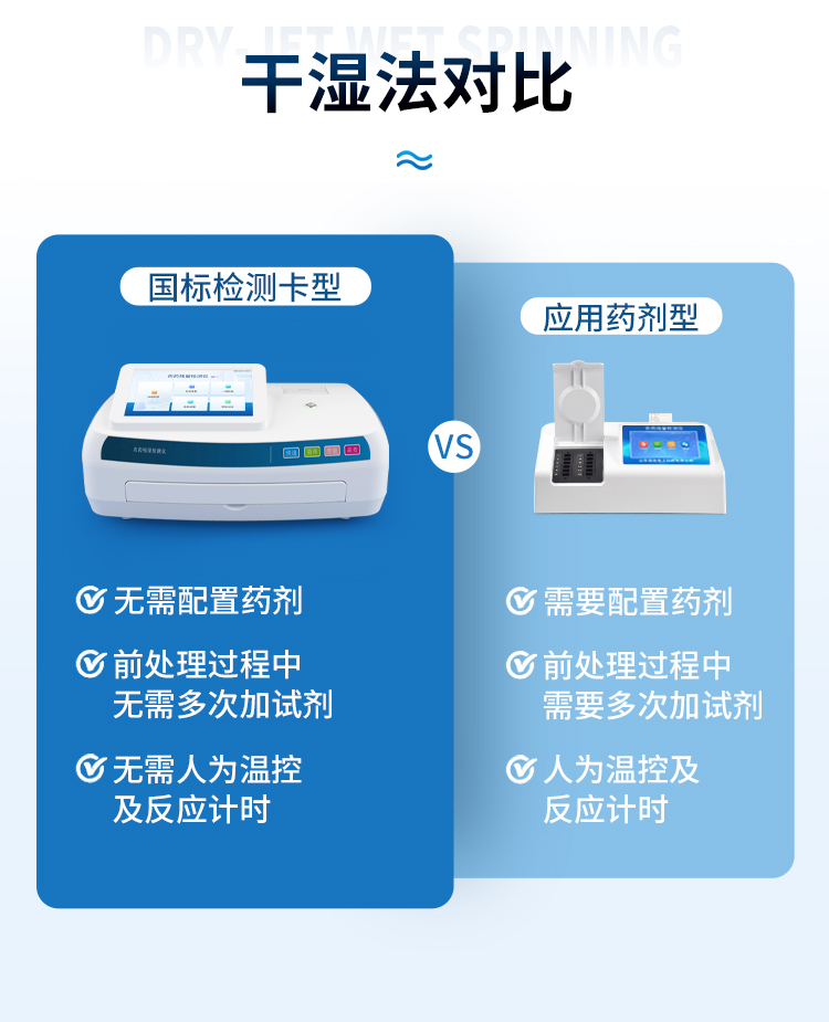 详情_03