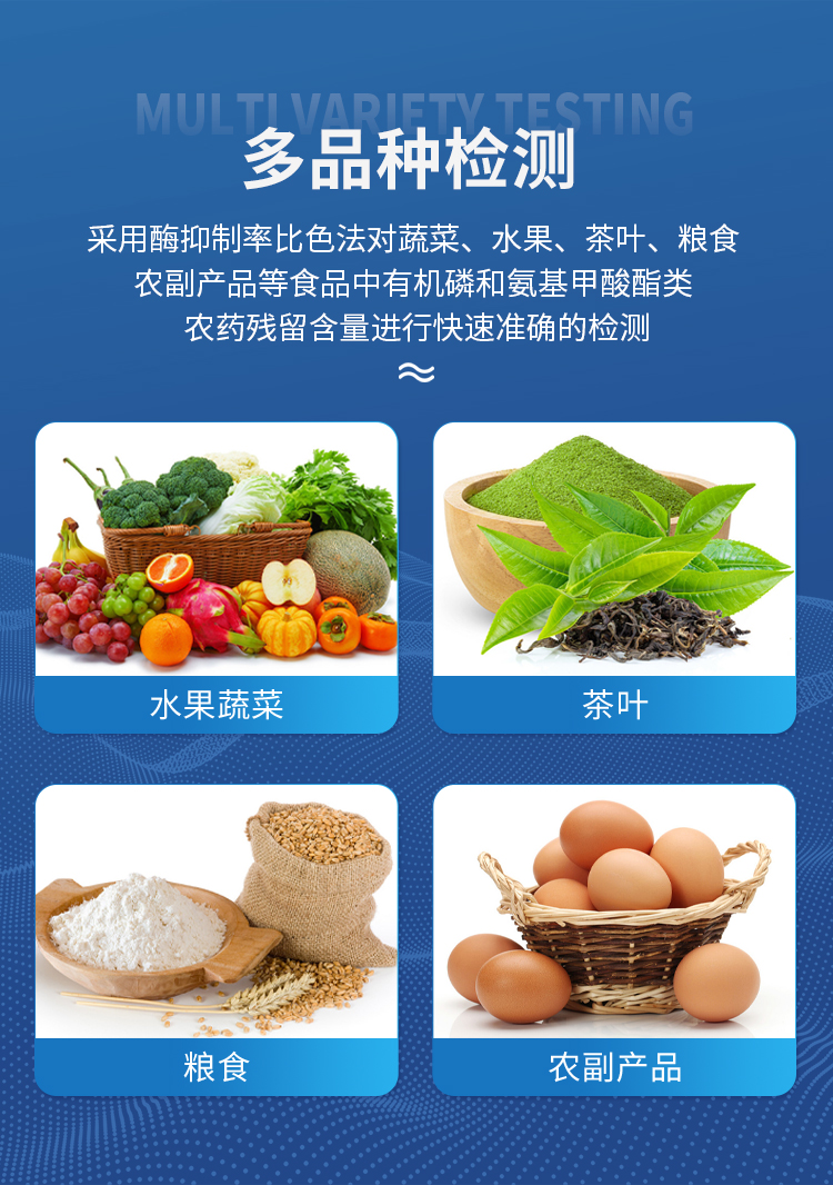 详情_04