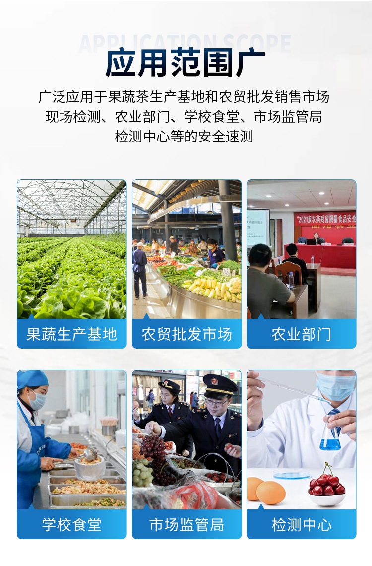 详情_05