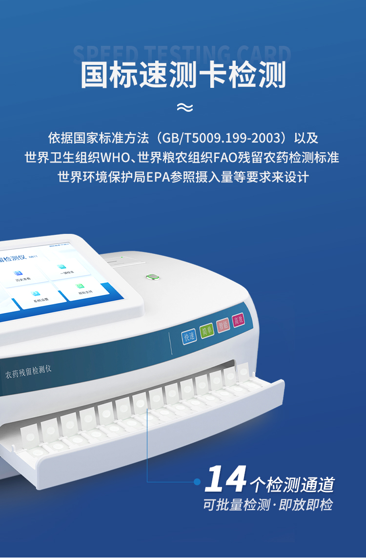 详情_06