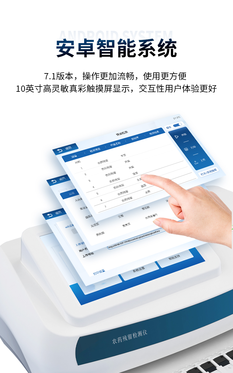 详情_07