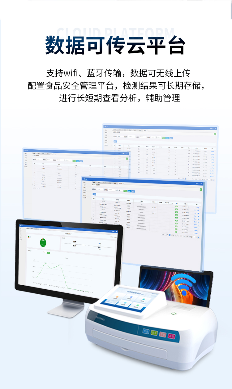 详情_08