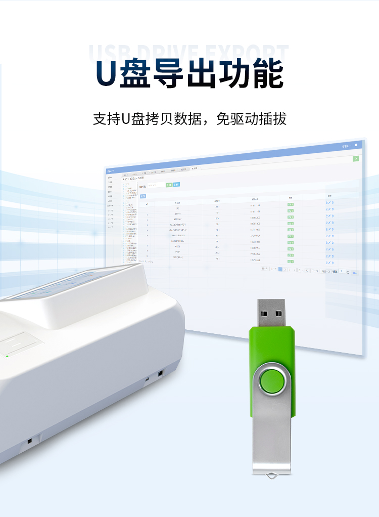 详情_09