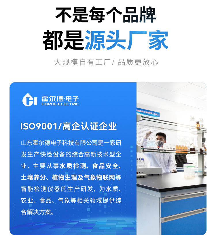 详情_14