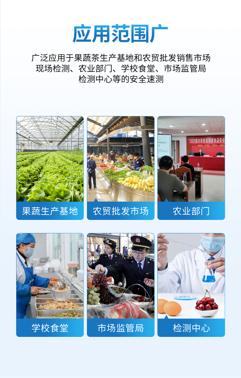 详情-去型号版_05