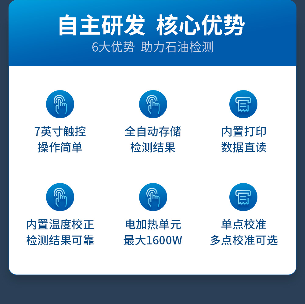 详情_02